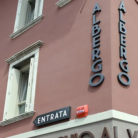 ホテル Al Vecchio Tram ウーディネ